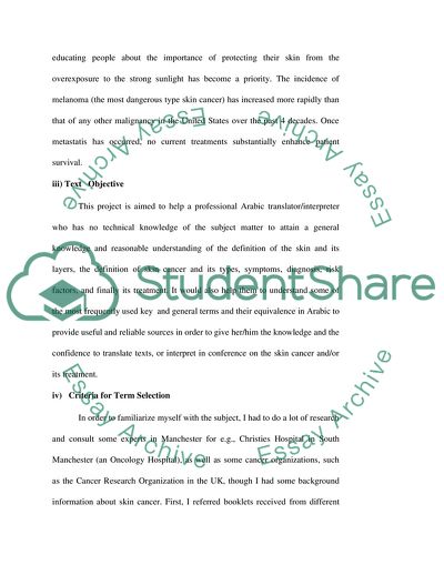 Understanding Skin Cancer for a Professional Arabic Translator/Interpreter