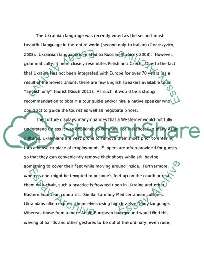 Ukraine: The Far-Eastern Border of Europe