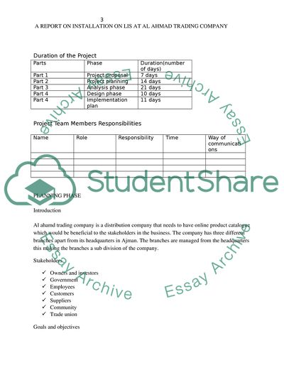 Installation of LIS at AL Ahmad Trading Company