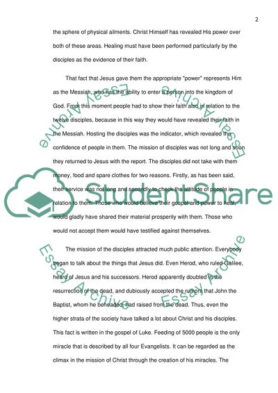 Literary criticism of exegesis