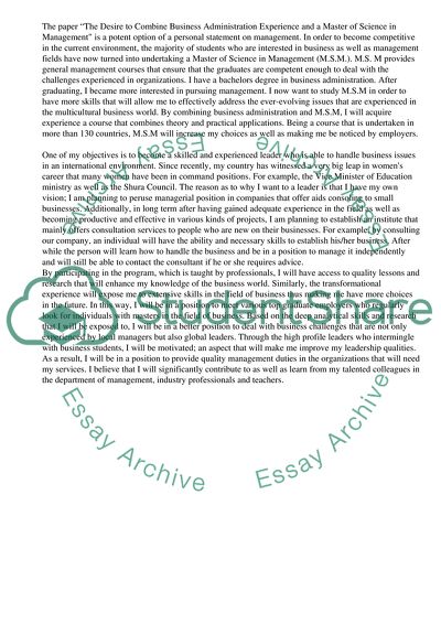 Statement of Purpose Critical Analysis