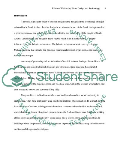 Effect of University ID on Design and Technology