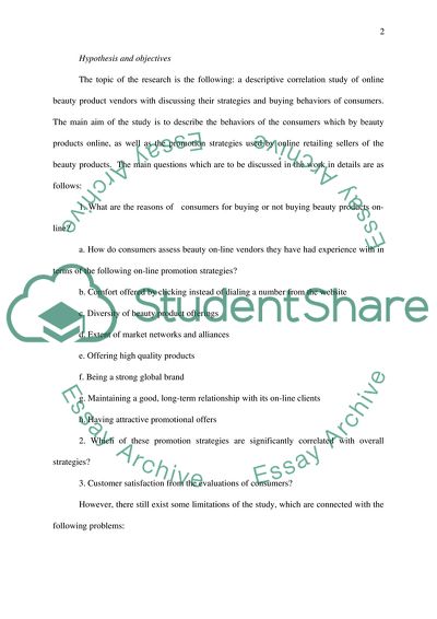 Human Resources and Cyber Competition