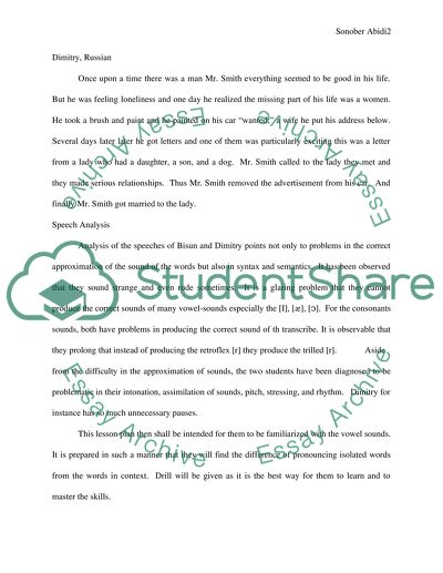 Phonetics Lesson Concept