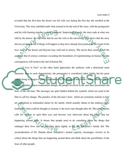 Japanese Movies Attempt to Change Reality