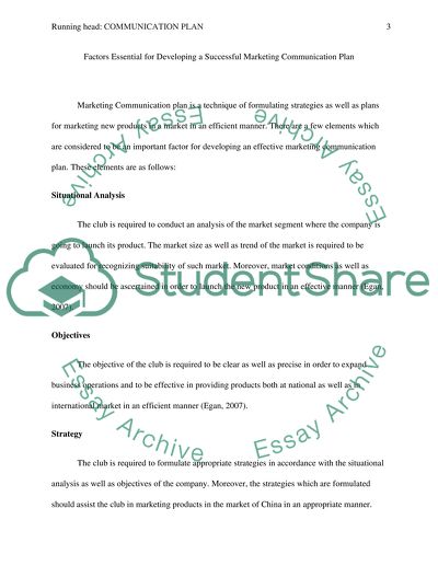 Marketing Communication - American Goods Wholesale Club