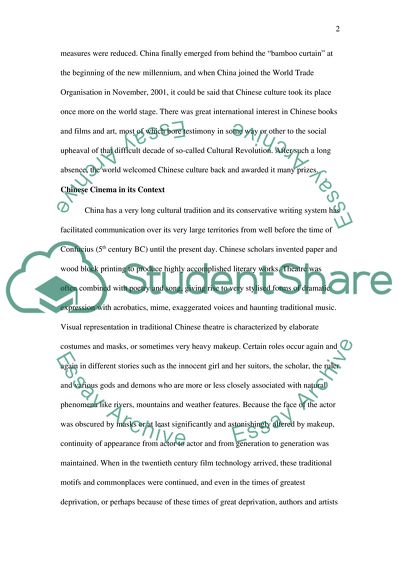 Effects of Political Movements on Chinese Cinema: Cultural Revolution