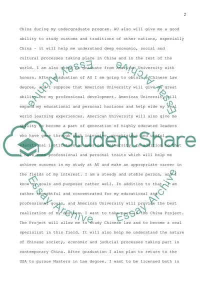 American University and the Best Realization of the Desires