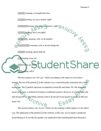 Analysis of the Mood Expressed by the Chinese Particle