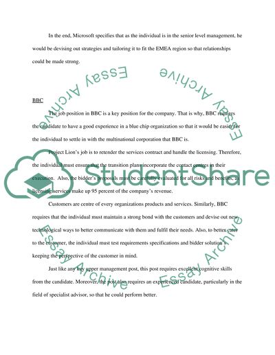 The skills/requirements specific to each of the employers