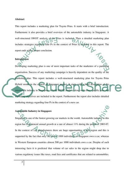 Toyota Prius Hybrid way: principles