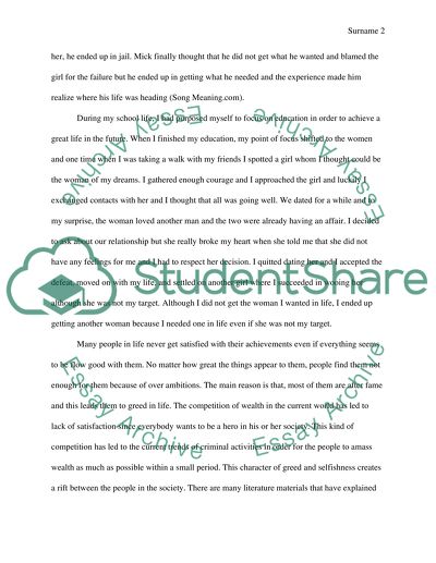 Greed good essays picture