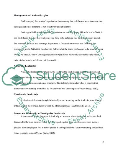 Hakkasan Restaurant Company