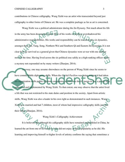 The Case of Chinese Calligraphy