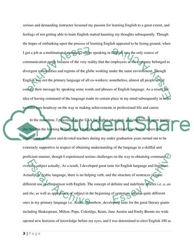 High School English Experience