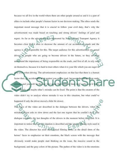 advertisement analysis essay free