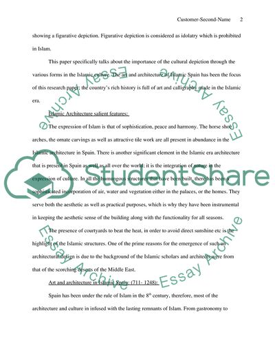 Islamic Art in Spain