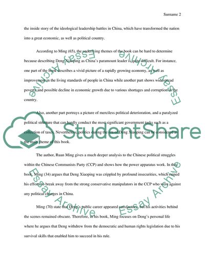 Analysis of Deng Xiaoping: Chronicle of an Empire Book