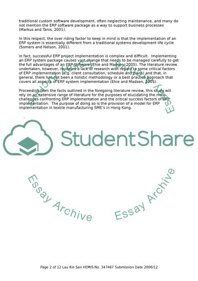 Customizable Standard Application Software