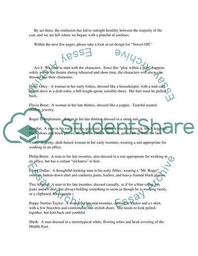 To Whom It May Concern