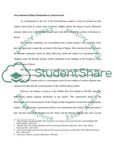 The Rise and Fall of Jewish Nationalism