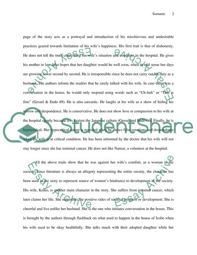 Case of Isobe from Five by Endo