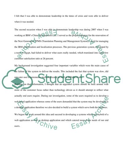 Key Leadership Experiences