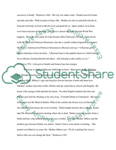 The Children by Nina Fedorova