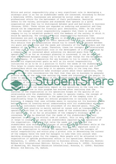 Ethical inventory essay image