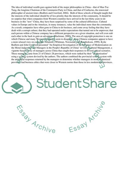 Guaranteed Guanxi: A Review of an Analysis of Chinese Managerial Ethics