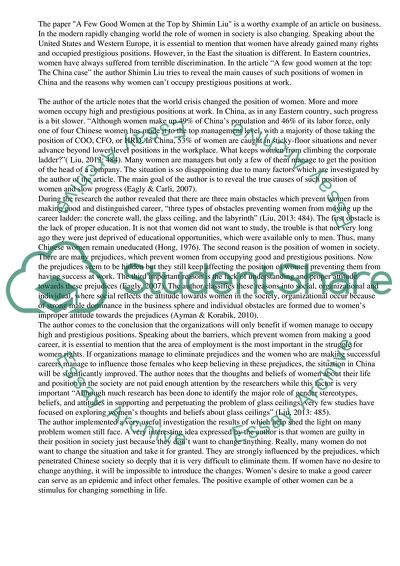 A Few Good Women at the Top: The China Case by Shimin Liu