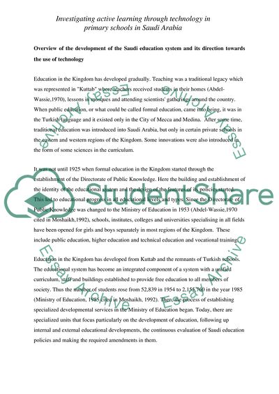 Investigating Active Learning through Technology in Primary Schools in Saudi Arabia