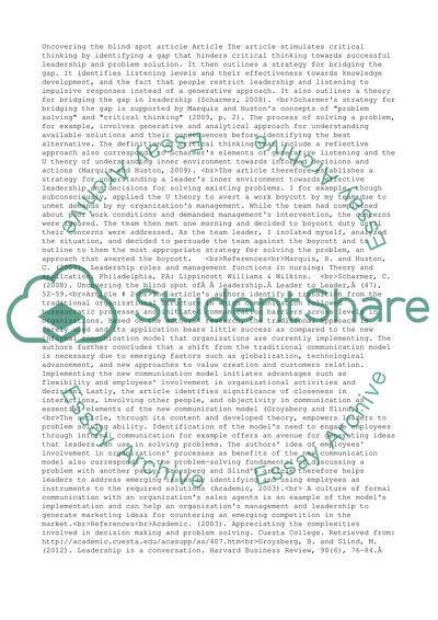 Uncovering the blind spot article