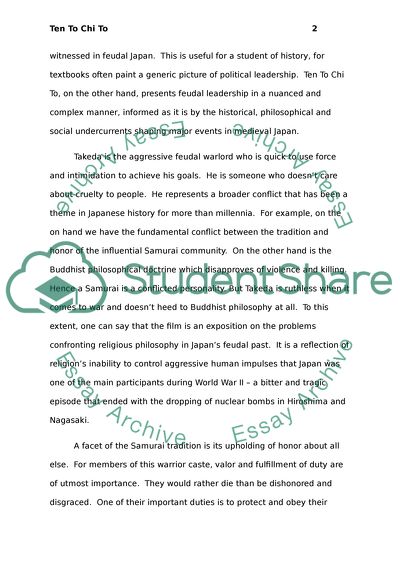 Film report of Ten to chi to _ (Heaven and Earth). (VT 06718, 104 mins)