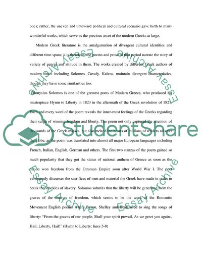 Modern greek literature