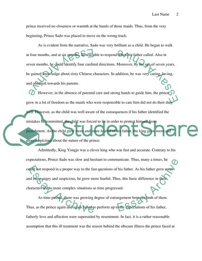 The Memoirs of Lady Hyegyong