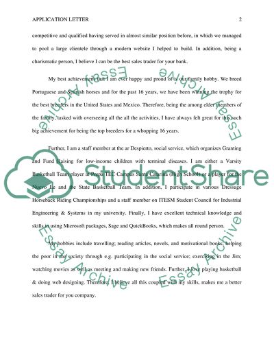 UBS Admisions Letter