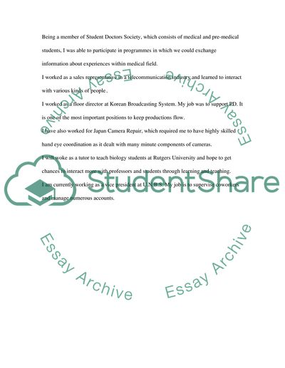 Internships by International Scholars