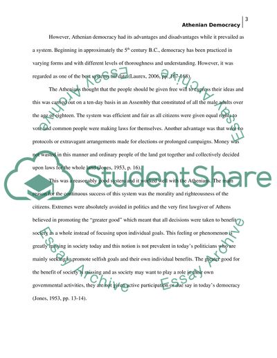 Related eJournals