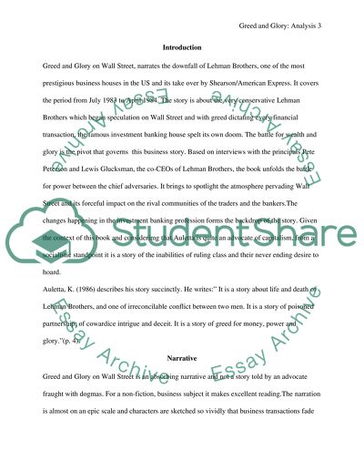 Greed and Glory on Wall Street by Ken Auletta